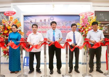 Hội Nhiếp ảnh TP Hồ Chí Minh tổ chức Lễ Trao Giải Liên hoan ảnh Nghệ thuật truyền thống  TP.HCM lần thứ 47