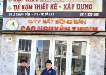 Viện IMRIC, Viện IRLIE, Tạp chí Nhiếp ảnh và Đời sống phía Nam thăm, làm việc với đơn vị thành viên Cty TNHH Cao Nguyên Thịnh (Lâm Đồng)