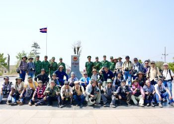 PSA: Trại sáng tác chủ đề “Ảnh Nghệ thuật và cuộc sống” của đoàn Nghệ sĩ Nhiếp ảnh Việt Nam khu vực Đông Nam bộ đi thực tế sáng tác tại huyện Lộc Ninh (Bình Phước)