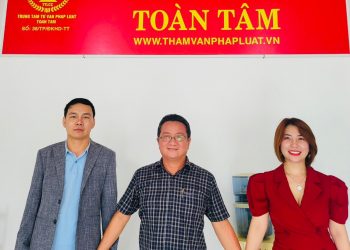 Viện IMRIC và Viện IRLIE giao ban chuẩn bị tổ chức Hội nghị sơ kết công tác – Triển khai nhiệm vụ năm 2023