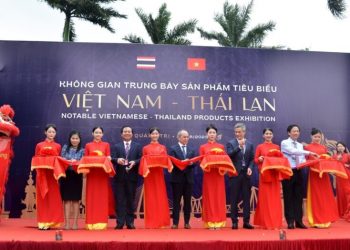 Nông sản Quảng Bình tham dự gian hàng nông sản “Gặp gỡ Thái Lai”