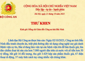 Triệt phá nhóm giả danh bác sĩ lừa đảo hơn 7.000 người dân