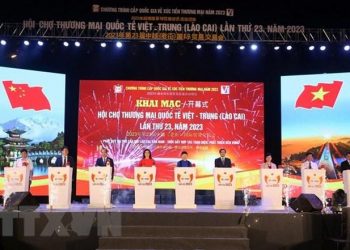 Gần 300 doanh nghiệp tham dự Hội chợ Thương mại Quốc tế Việt-Trung