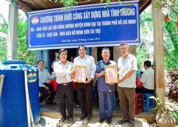 Viện IMRIC và Viện IRLIE: Thắm đượm tình người hỗ trợ xây dựng nhà tình thương tại xã Tam Hiệp (huyện Bình Đại, tỉnh Bến Tre)
