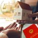 Trung tâm tư vấn pháp luật Toàn Tâm (TTLCC): Di chúc chồng viết tay để lại tài sản đất đai cho vợ – Thủ tục sang tên sổ đỏ cho mẹ khi bố mất?