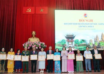 Hội hữu nghị Việt Nam – Campuchia tổ chức Hội nghị Ban Chấp hành lần thứ 4 khoá V nhiệm kỳ 2021 – 2026