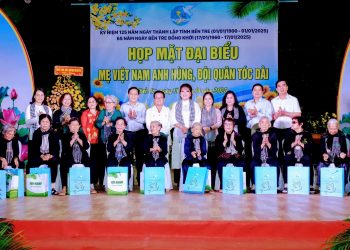Bến Tre: Long trọng tổ chức họp mặt Đại biểu Mẹ Việt Nam anh hùng, đội quân tóc dài năm 2025