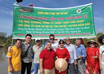 Huyện Đầm Dơi, tỉnh Cà Mau: Khánh thành, đưa vào sử dụng 2 cầu dân sinh “Nhịp Thời Gian” tại xã Tân Thuận và Tân Duyệt