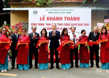 Bệnh viện Lê Văn Thịnh chính thức đưa vào vận hành nhà giặt công nghệ Nhật Bản