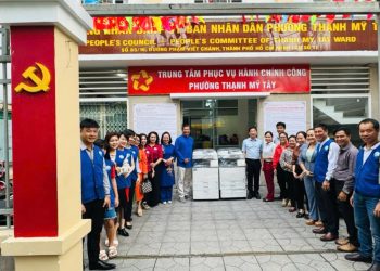 DOANH NHÂN BÌNH THẠNH (CŨ) – BTBA TRAO TẶNG MÁY PHOTOCOPY HỖ TRỢ CÁC PHƯỜNG MỚI THÀNH LẬP