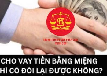 Trung tâm tư vấn pháp luật Minh Sơn: Cho mượn tiền bằng miệng có đòi được không – Người điều khiển xe máy có thể bị phạt nếu vi phạm chạy xe trên vỉa hè?