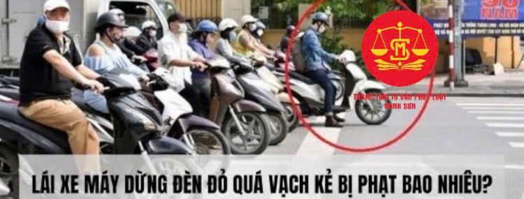 Trung tâm tư vấn pháp luật Minh Sơn: Chung cư không cho gửi xe điện có vi phạm pháp luật – Dừng xe quá vạch chờ đèn đỏ có bị xử phạt hay không?