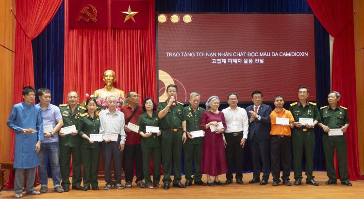 Hội nghị tổng kết và tri ân Hội Nạn nhân chất độc da cam/dioxin TP Hồ Chí Minh năm 2025