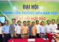 HTX SX và DVNN Hợp Tiến Phát tổ chức Đại hội thành viên nhiệm kỳ 2024 – 2027 và Ký kết cung cấp thức ăn chăn nuôi với Cty TNHH Woosung Việt Nam