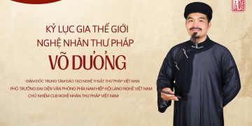 Hiệp hội Làng nghề Việt Nam thăm và làm việc với kỷ lục gia, nghệ nhân Võ Dương tại Lễ hội Cầu Ngư ở phường Phan Thiết (tỉnh Lâm Đồng)