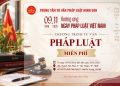 Trung tâm tư vấn pháp luật Minh Sơn tuyên truyền về Nghị định 123/2024/NĐ-CP của Chính phủvà Luật Đất đai